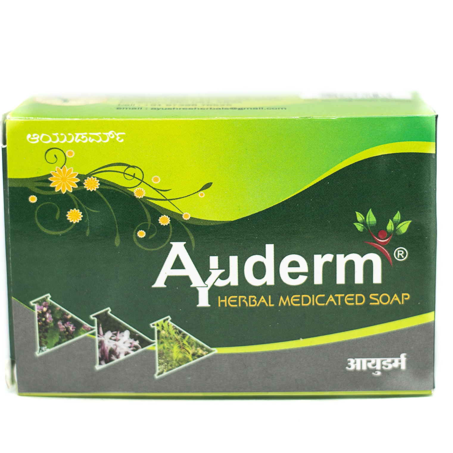 Ayuderm Soap