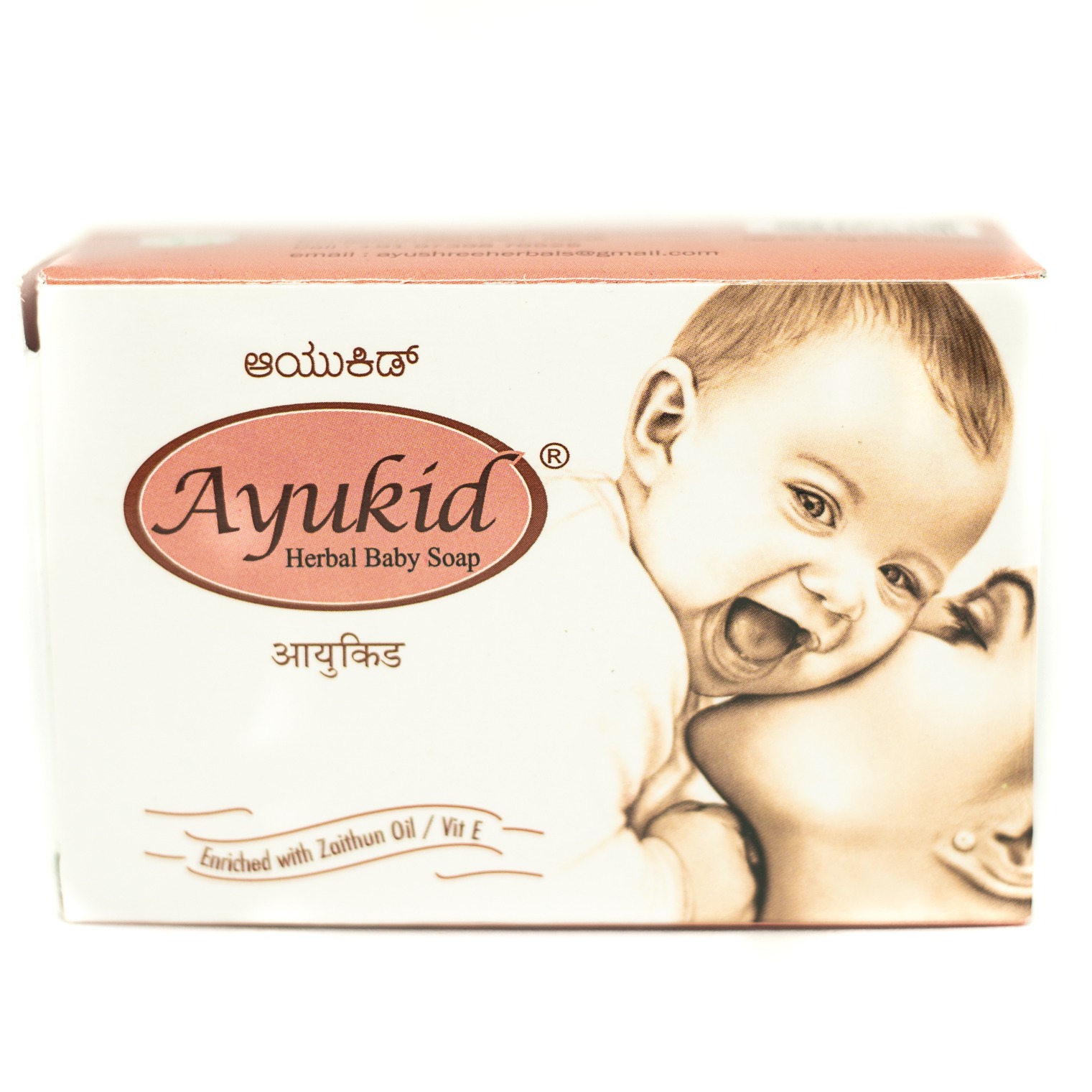 Ayukid Soap